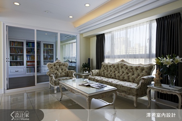 半開放或全開放式的空間設計已經是現在許多居家空間可