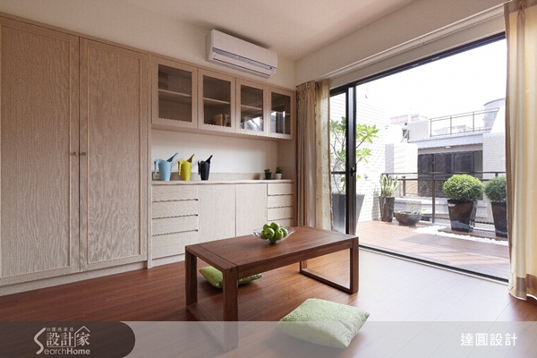 雖然不是第一次買屋，但以前的住家只用現成家具佈置，