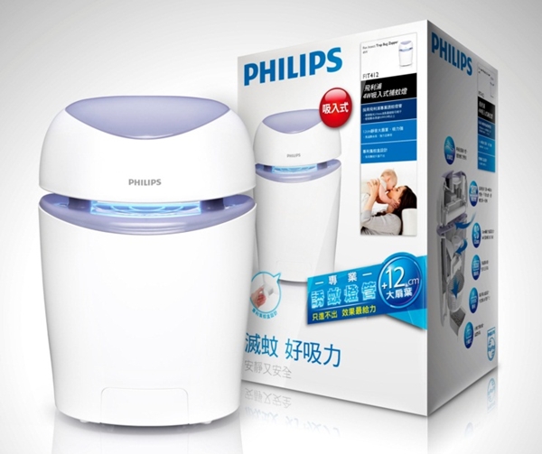 「媽,有蚊子咬我 !」「媽,好癢哦 !」 最近是否感覺