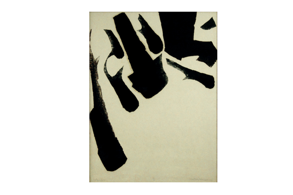 在上集當中你是否找到自己中意的藝術品呢？下集小編把