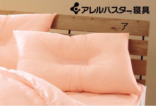 高品質的睡眠可以為明天帶來豐沛的能量,常聽到人這麼