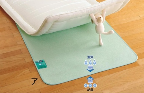 高品質的睡眠可以為明天帶來豐沛的能量,常聽到人這麼