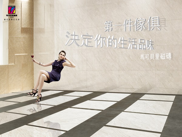 居家裝修,你挑選的第一件傢俱是什麼?很多人的答案可