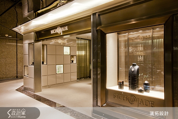 位於台北遠企的珠寶店，主要是以翡翠為主打商品，但近