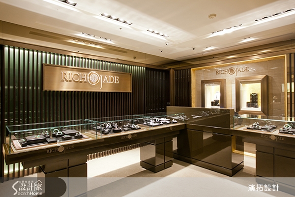 位於台北遠企的珠寶店，主要是以翡翠為主打商品，但近