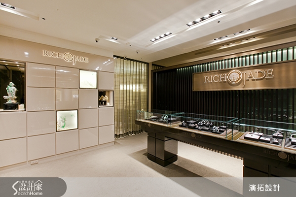 位於台北遠企的珠寶店，主要是以翡翠為主打商品，但近