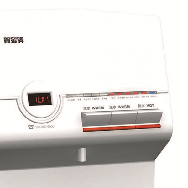 現代人重視健康，水是人體每天所需，隨時隨地都會飲用