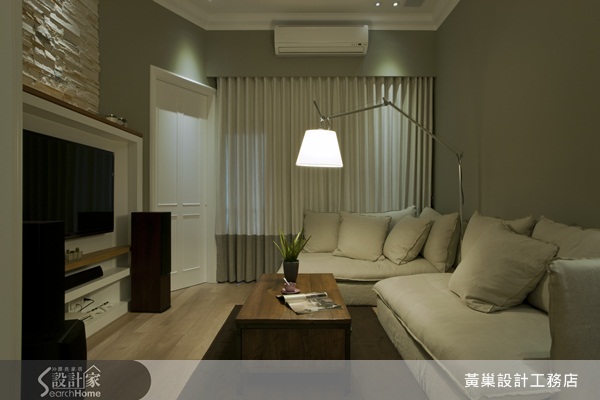 「讓格局做一些趣味性的變化，也可以讓空間變得好用很