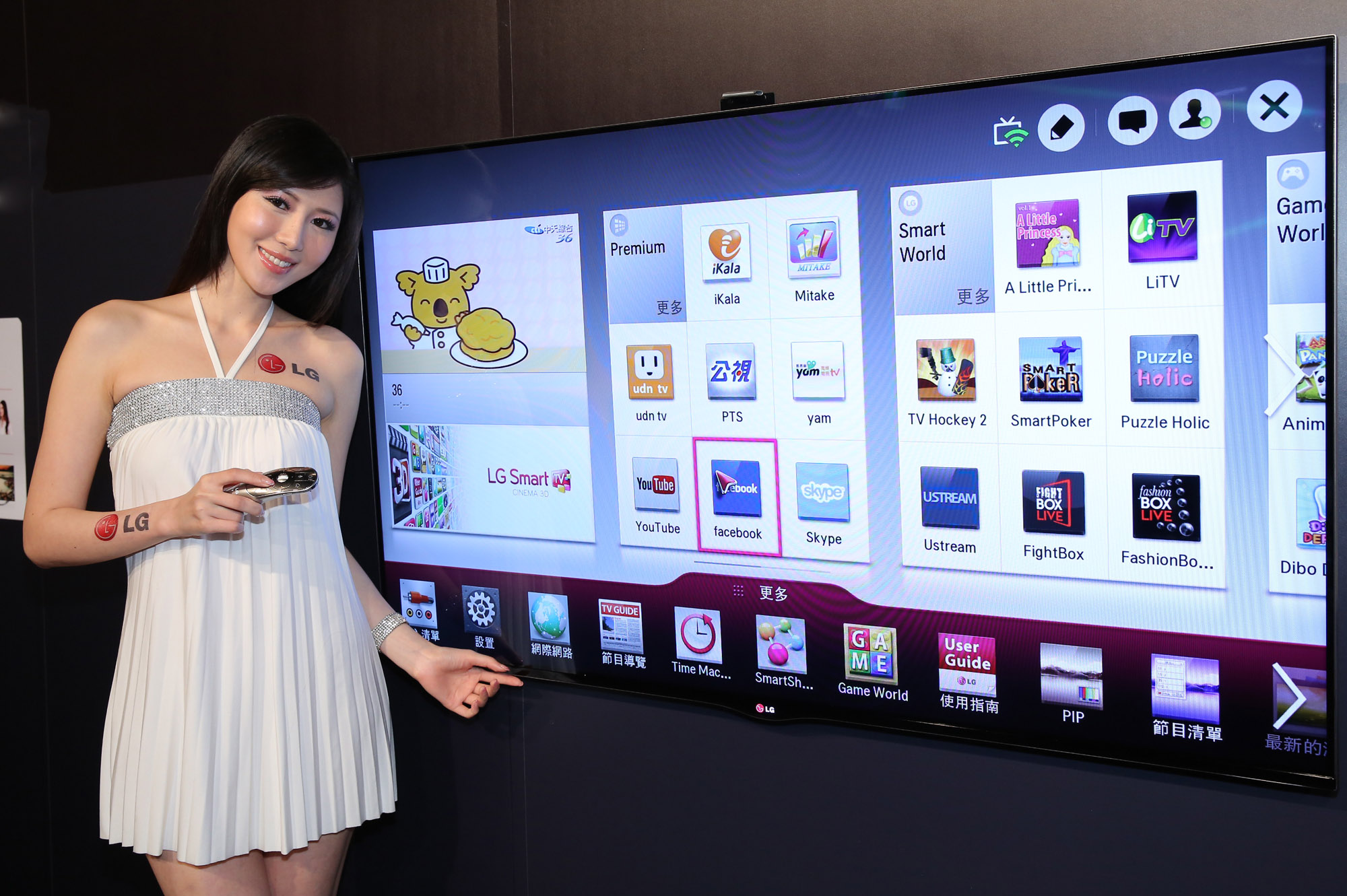 網路時代,Smart TV是每個家庭的夢想,當Smart TV再進