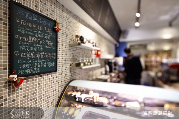 有別於一般的連鎖咖啡廳，個人咖啡館總有著一股我們就