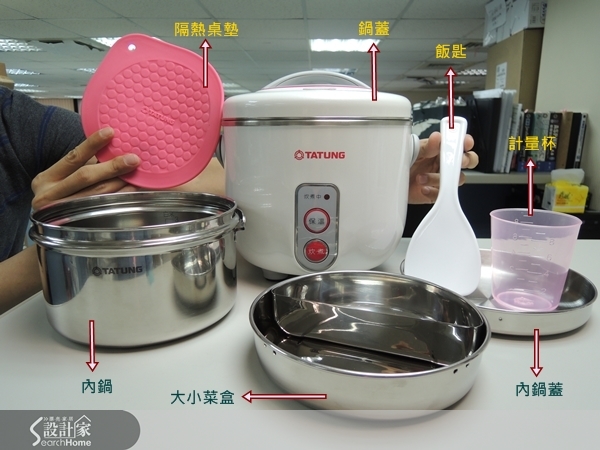 身為設計家網站的小編,我的第一篇開箱文就這樣獻給了