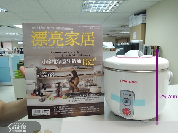 身為設計家網站的小編,我的第一篇開箱文就這樣獻給了