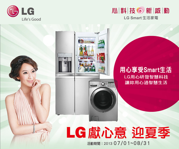 炎炎夏日來臨，台灣近日已出現37.4度高溫，酷暑正式來