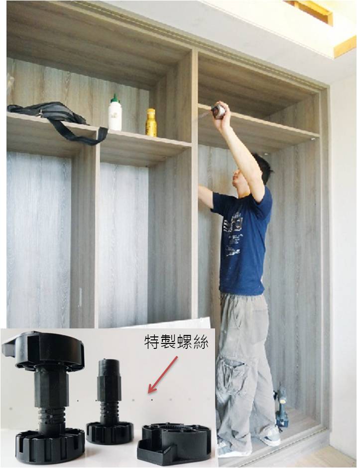 居家空間中，櫃子佔了很大的比例，除了以木作方式製作