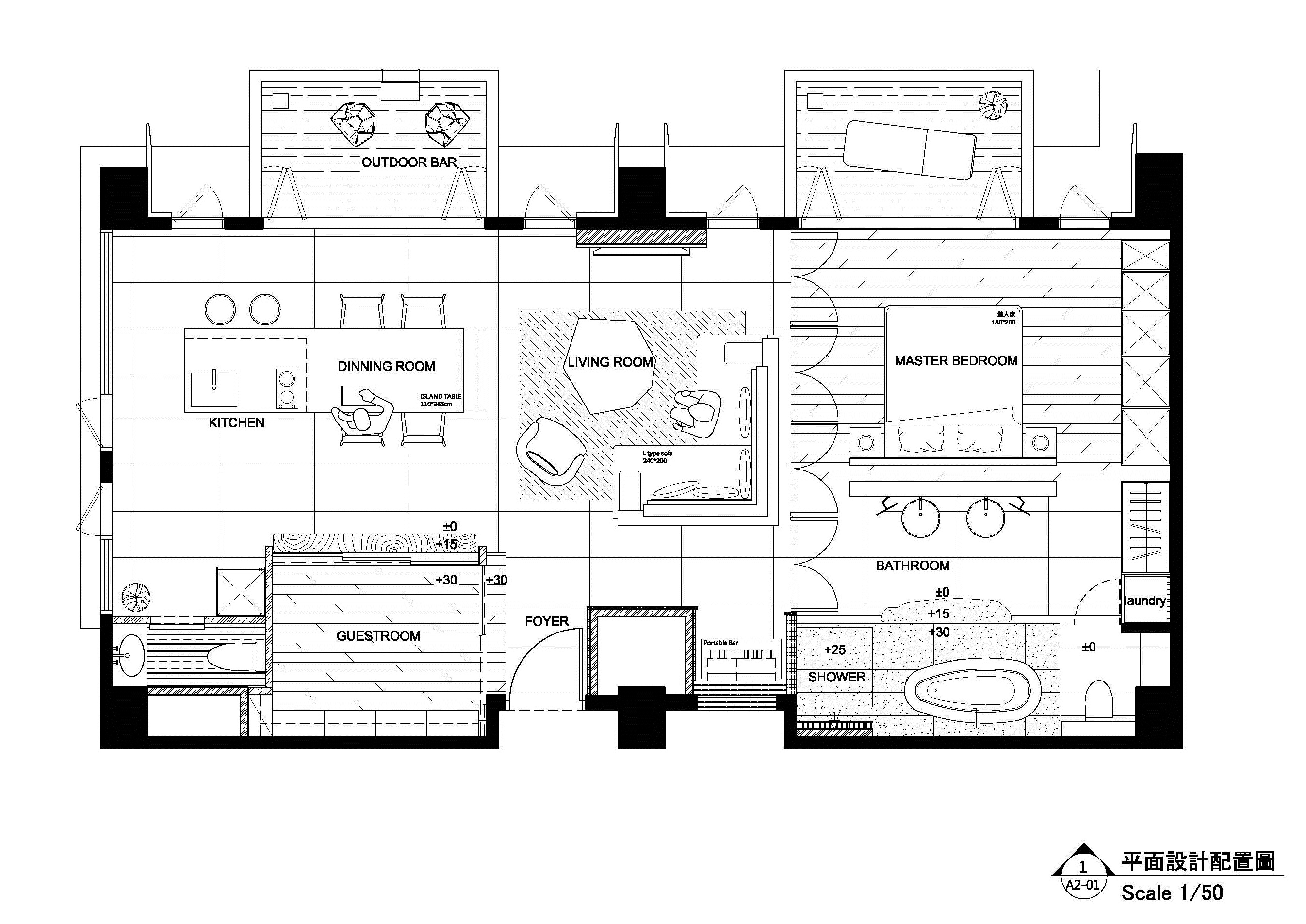 這是一處位於陽明山的30坪實品屋,坐擁寬闊的綠意視野