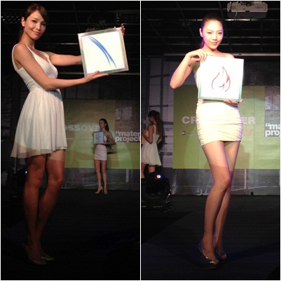 在台北華山文化創意中心，一場名為「CROSSOVER穿越美