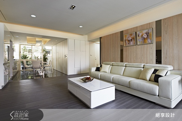 為了給一家人更好、更舒適的生活環境,屋主特別委託絕