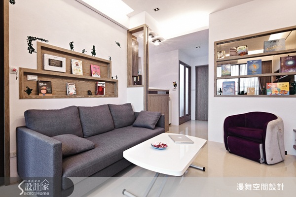 許多房子漂漂亮亮,但大多是為成人所設計,對於家中有