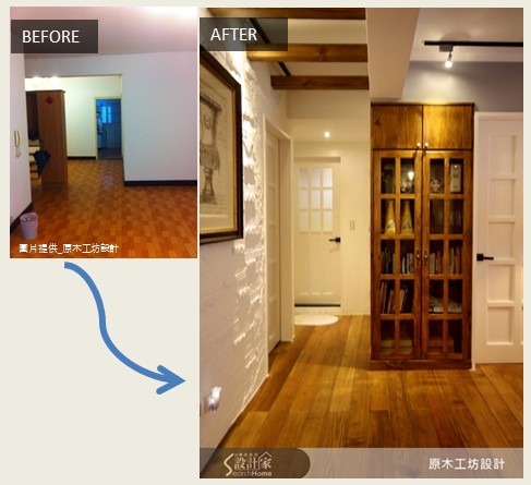 買老屋的原因很多，有人是因為喜歡地段，有人是因預算