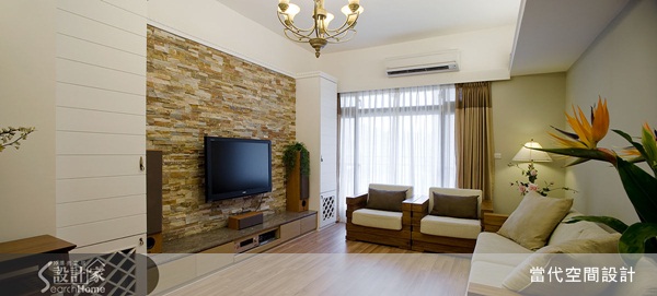 本案位於新北市三重，居住成員有一家四口，因此希望能