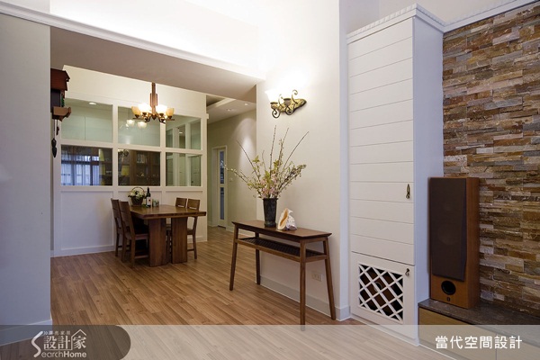 本案位於新北市三重，居住成員有一家四口，因此希望能