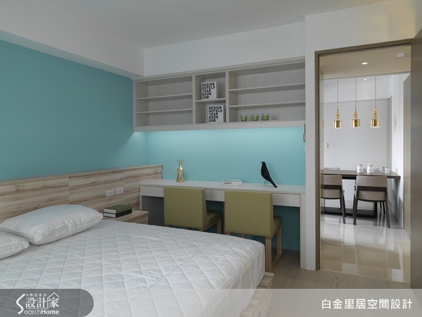 草食男、魚干女看過來!既然有能力在職場上拚出一片天