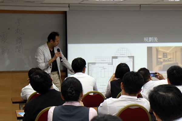 「我想買人生中的第一間房子，也想一起找室內裝潢設計