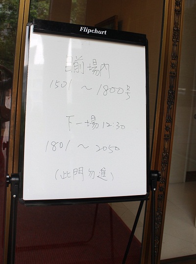 2013 年的LE CREUSET（LC 鑄鐵鍋）特賣會又開跑囉〜全