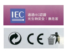 燈光的發明，改變了人類的生活型態．現今燈光在居家空