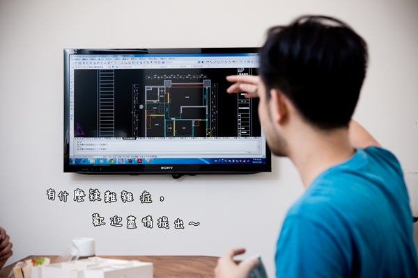 繼「設計師的一天」之後,你是不是更想深入了解設計師