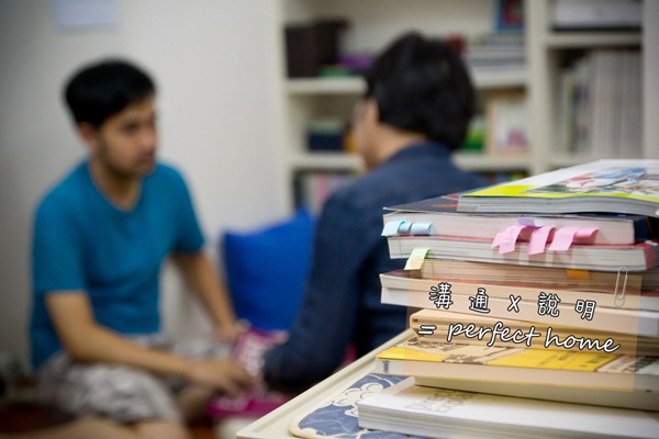 繼「設計師的一天」之後,你是不是更想深入了解設計師