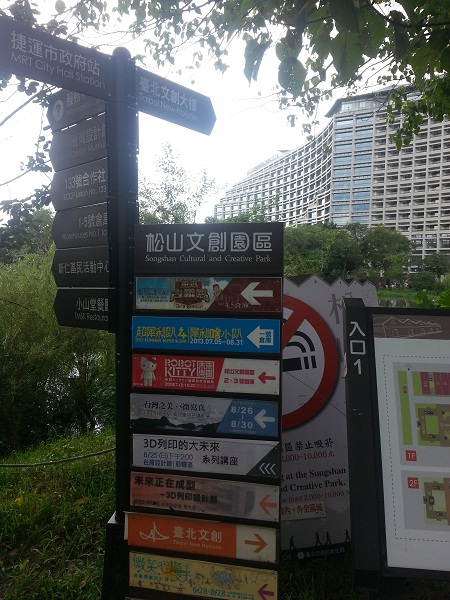 今天的天空有些陰霾，但小編的心情卻是萬里無雲，實在