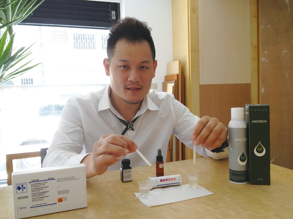 木作裝潢往往需要現場施工，施工後的甲醛臭味長留在家