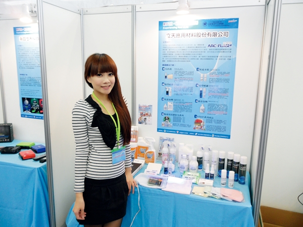 木作裝潢往往需要現場施工，施工後的甲醛臭味長留在家