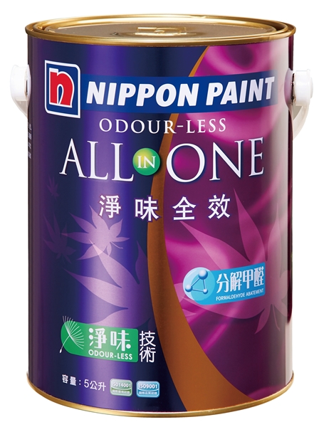 木作裝潢往往需要現場施工，施工後的甲醛臭味長留在家