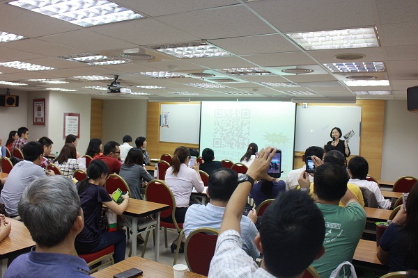 8月30日設計家與太平洋房屋合辦室內設計講座：從找設