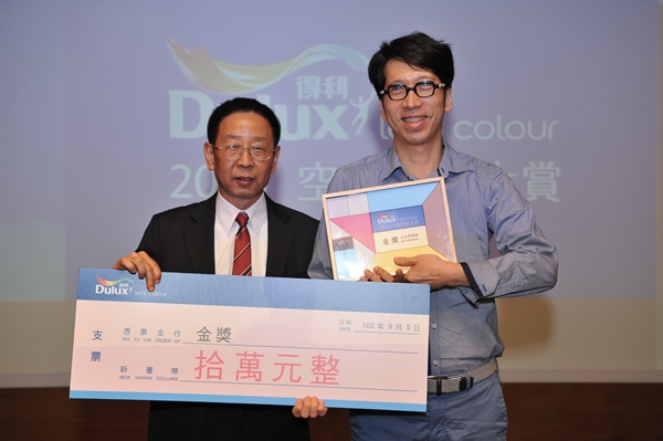 色彩,是創造風格的重要元素之一。色彩也可以因時、因