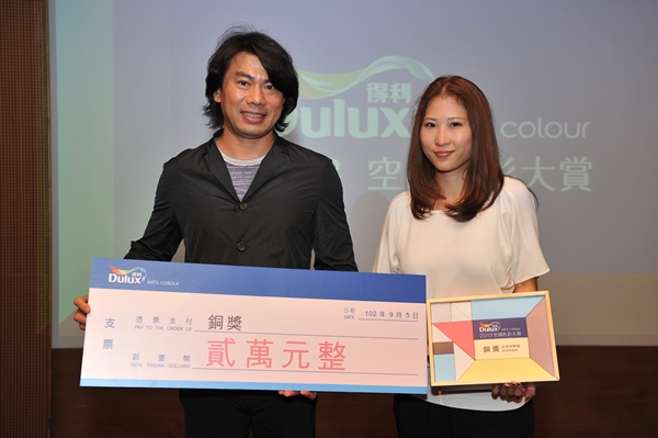 色彩,是創造風格的重要元素之一。色彩也可以因時、因