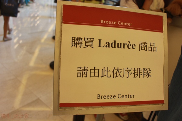 最近，台北街頭飄起了法國味兒，小編快步循著香甜的味