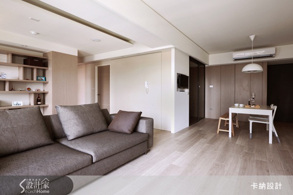 對於小坪數空間而言，開放式的格局設計能夠讓空間視野