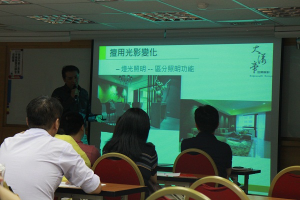 如果你是個愛旅行、流浪的人，或許…這樣的家你會喜歡