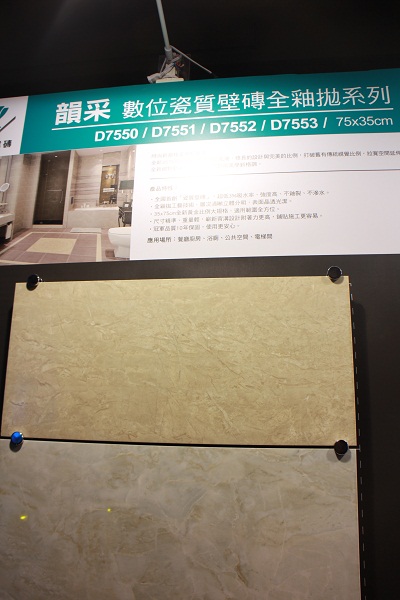 你是否有過這個經驗，回到家打開燈，發現──客廳地板