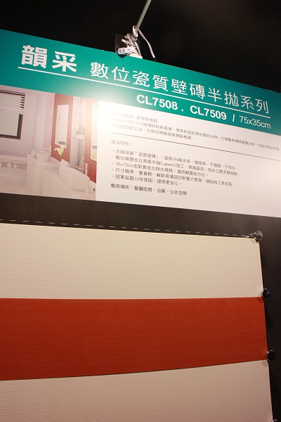 你是否有過這個經驗，回到家打開燈，發現──客廳地板