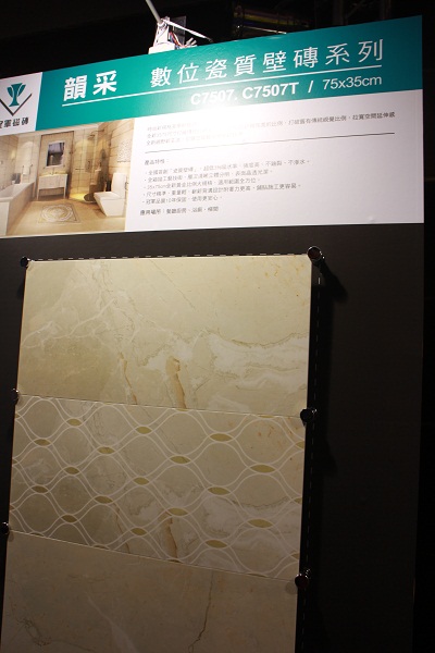 你是否有過這個經驗，回到家打開燈，發現──客廳地板