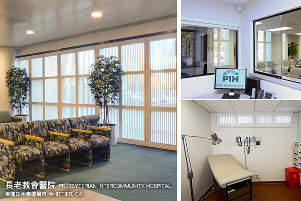 百麗樂豪華百葉窗，為台灣股票上市公司「大成不銹鋼工