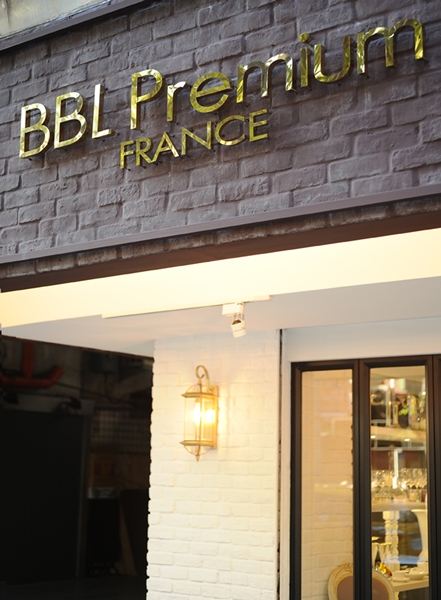 為更落實「Easy Luxury」精神,BBL Premium發展小而美