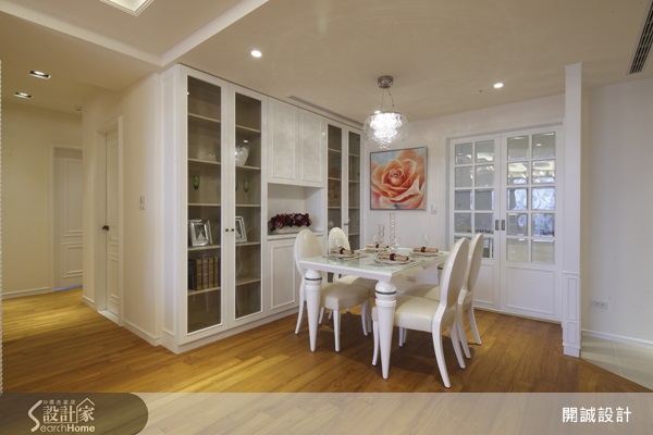 不讓空間被劃分得零零碎碎，設計師以開放式手法整合客