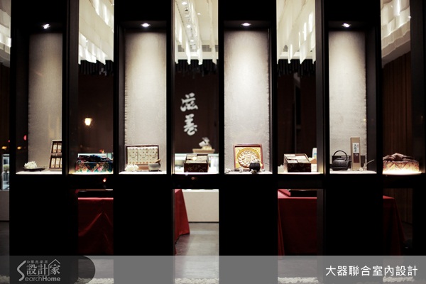 這是間日式傳統和菓子專賣店，歷經了60年，準備再創下