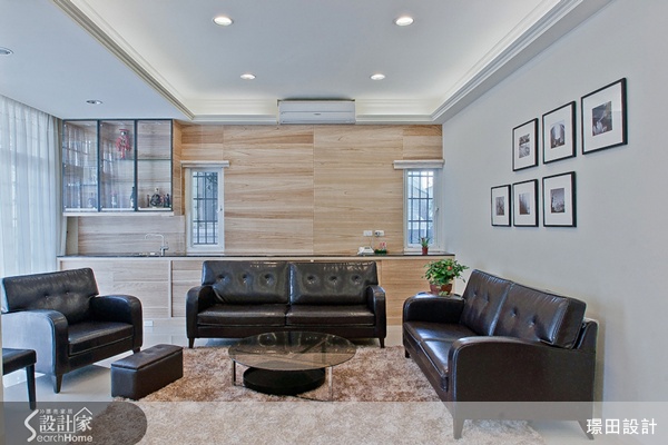 想要現代風居家,也希望有點美式古典的美感,這樣的混