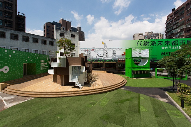 未來的城市樣貌,該是什麼樣子?在你的腦海裡,有沒有